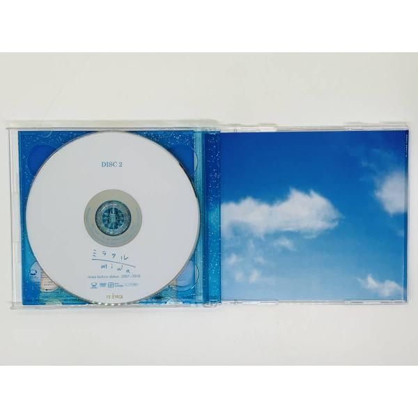 miwa、CD・DVD CD miwa ミラクル / ミワ / 完全生産限定盤 CD+DVD Z11 - メルカリ