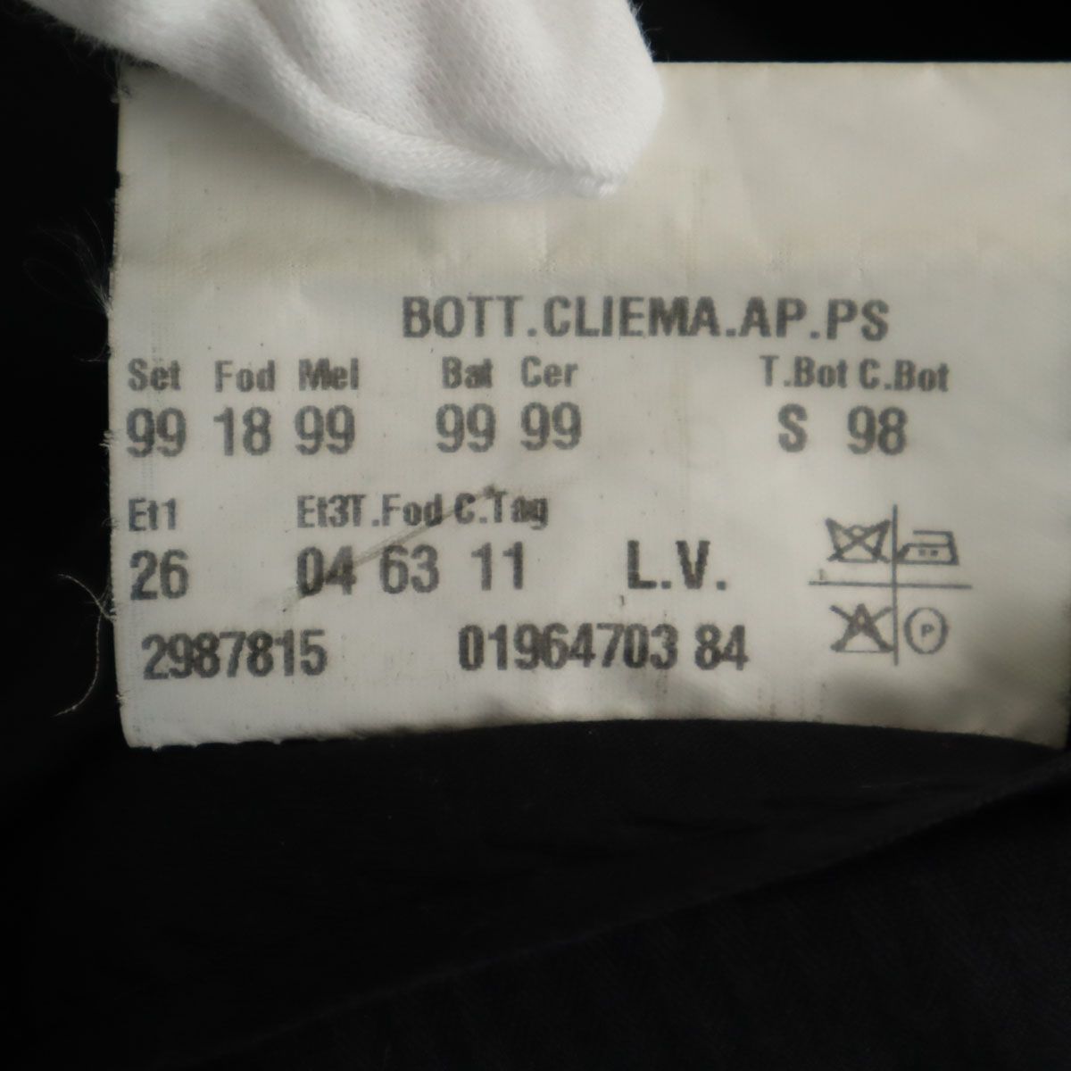 LOUIS VUITTON ルイヴィトン イタリア製 スラックスパンツ 46 ブラック  