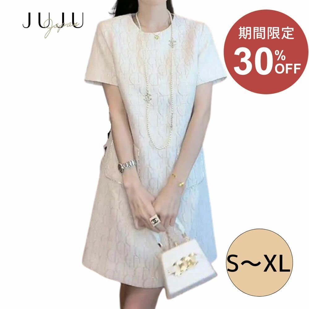 シンプル Aライン半袖ワンピース 春 春物 結婚式ドレス 結婚式ワンピース ミディアムワンピース ひざ丈パーティードレス 二次会ワンピース