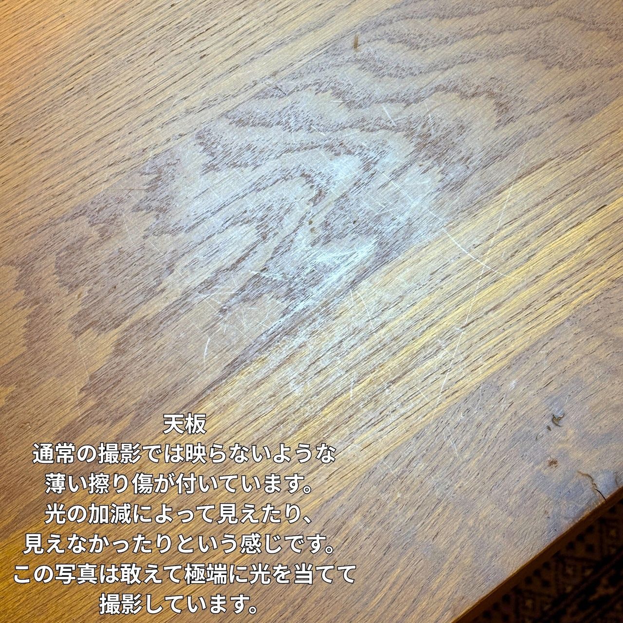 アクメファニチャー