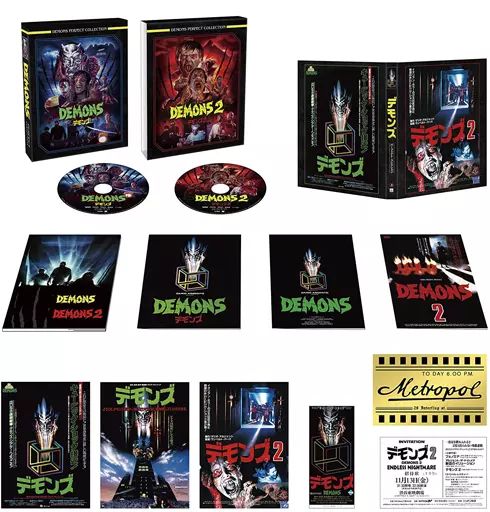 洋画Blu-ray Disc デモンズ 1＆2 4Kリマスター Ultra HDパーフェクトBOX 初回生産 版
