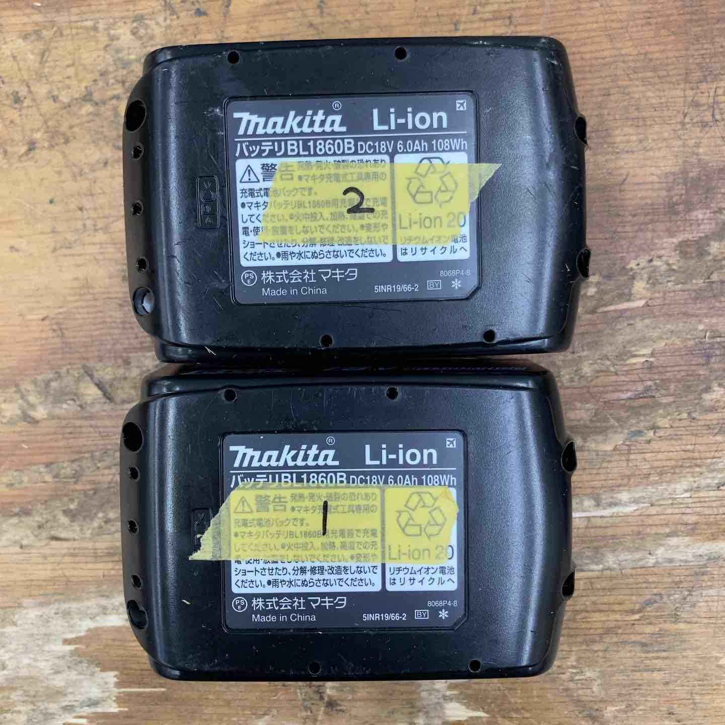 makita コードレスハンマドリル