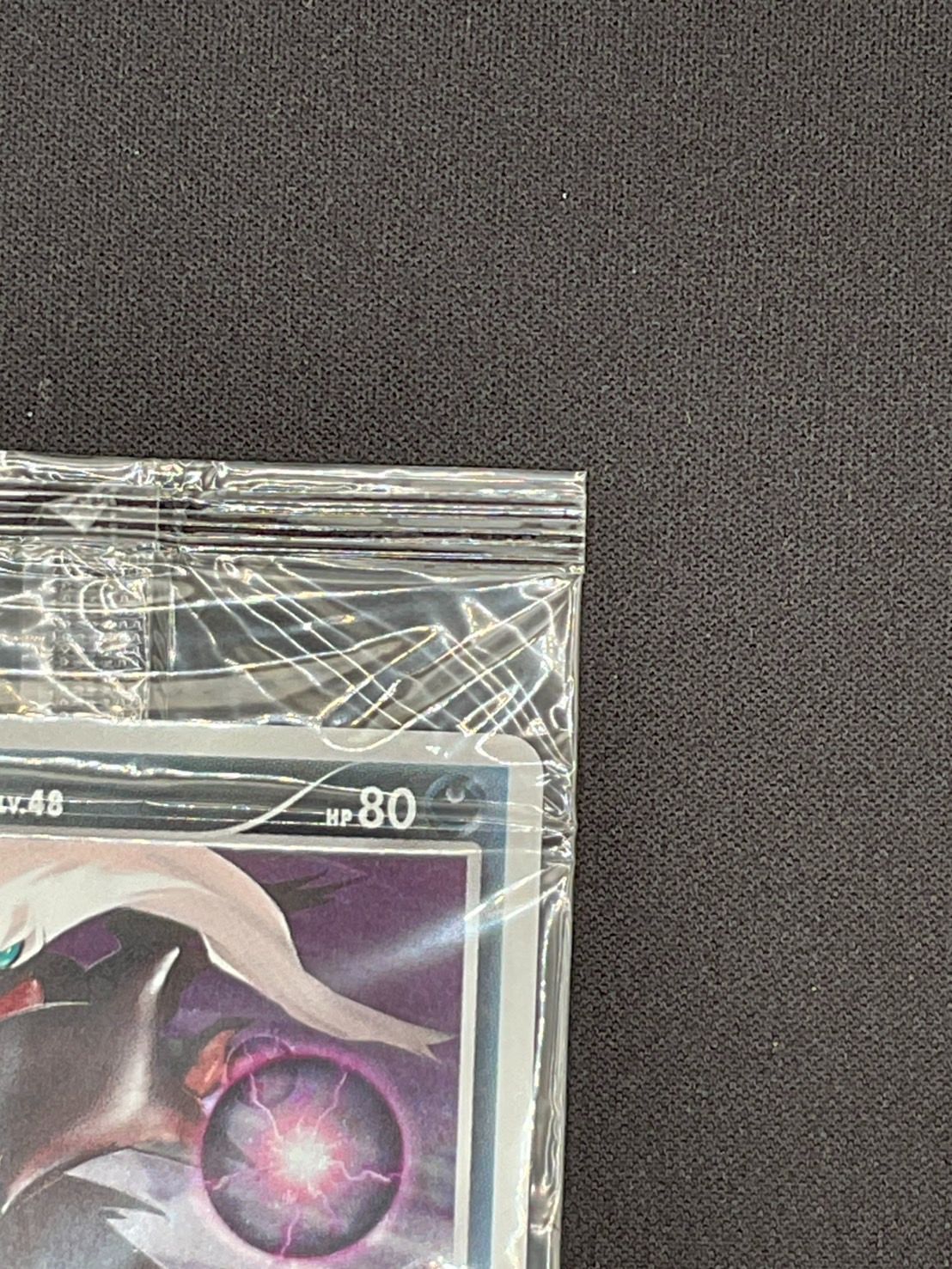 ダークライ lv.48 2枚 P 未開封プロモ】 ダークライLV.48 007/PPP – 晴れる屋2