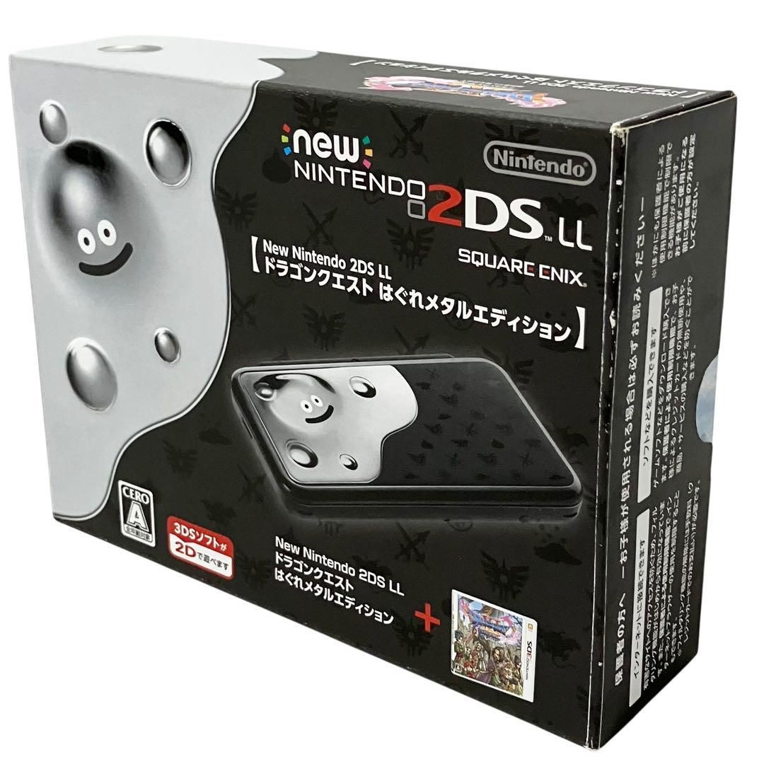 New ニンテンドー2DSLL ドラゴンクエスト はぐれメタルエディション ゲーム機 本体 任天堂 Nintendo UP786_INFO