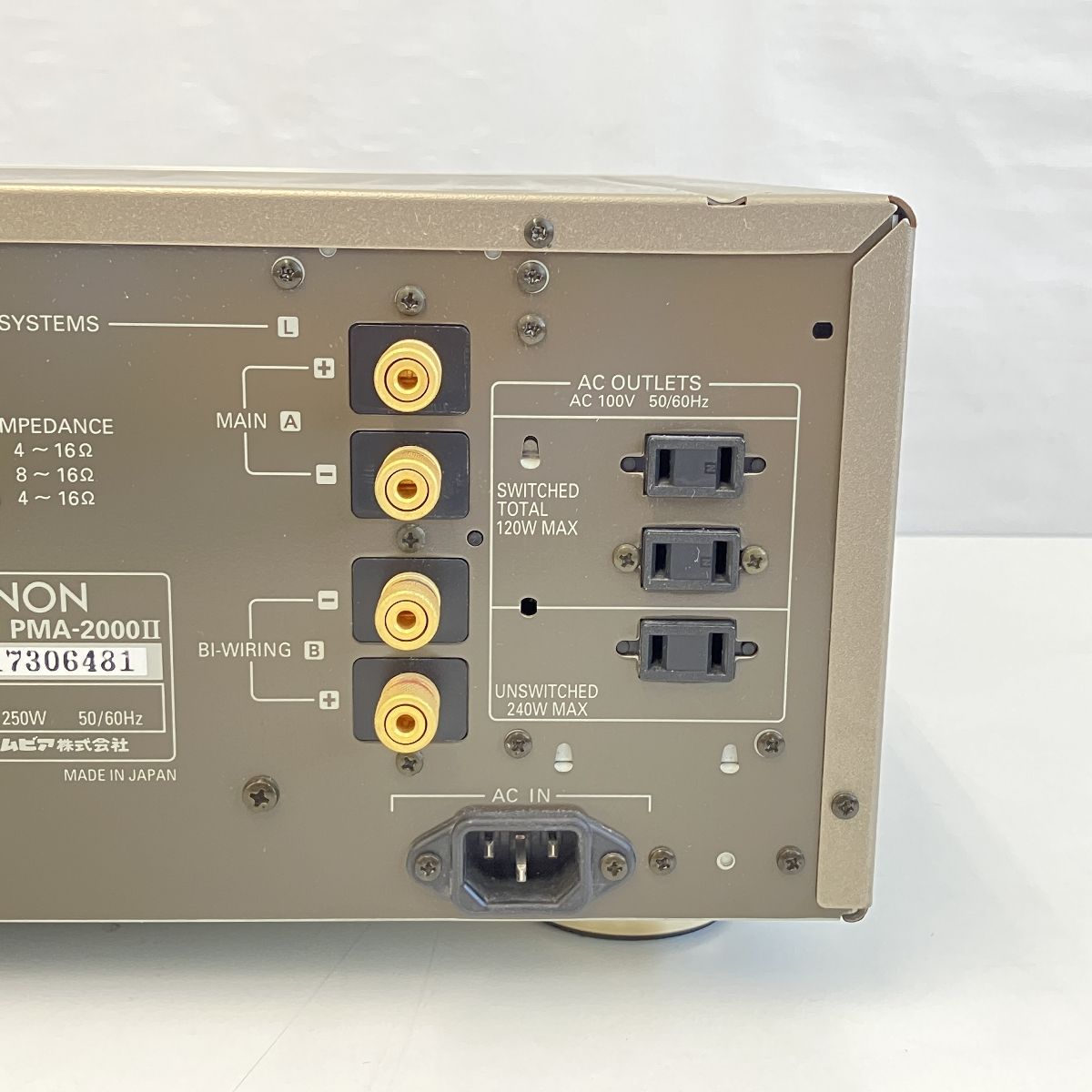 DENON