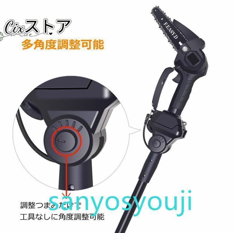 両用式 軽量