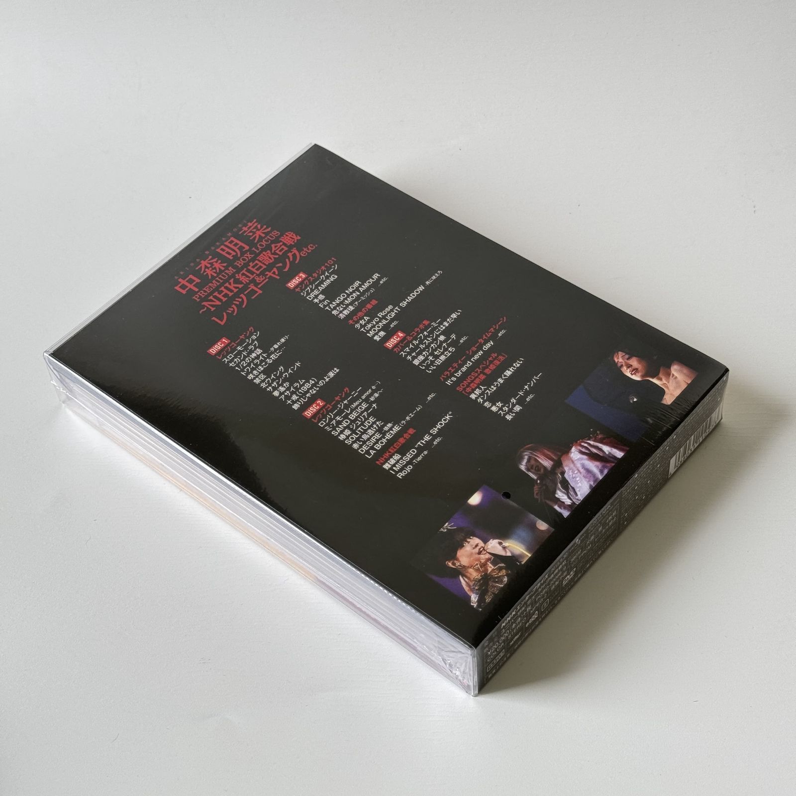 中森明菜NHK紅白歌合戦&レッツゴーヤングDVD4枚組 Amazon.co.jp: 中森明菜 プレミアム BOX ルーカス ~NHK紅白歌
