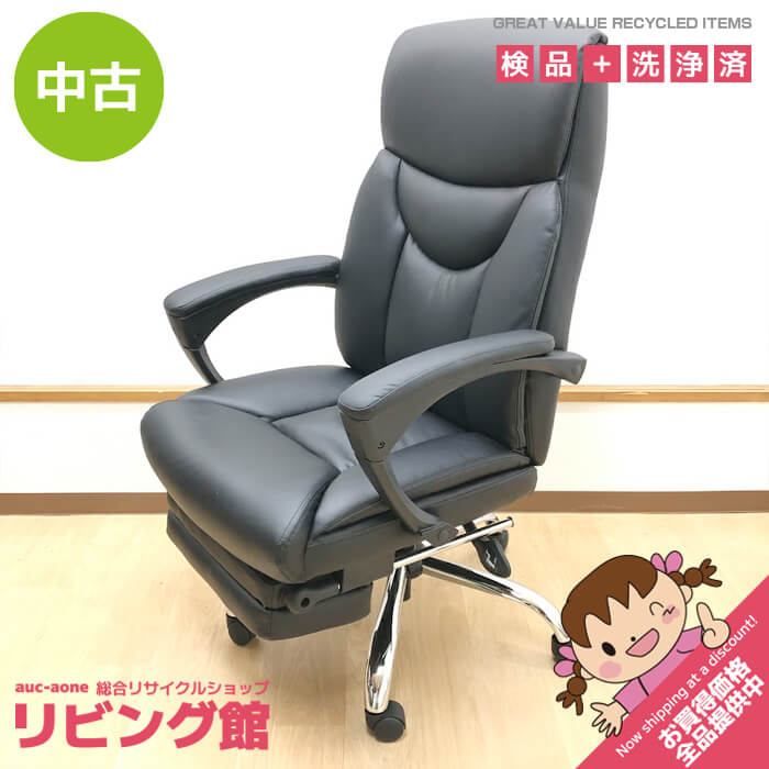 ☆未来工房☆【家具職人】様専用 【公式ショッピングサイト】