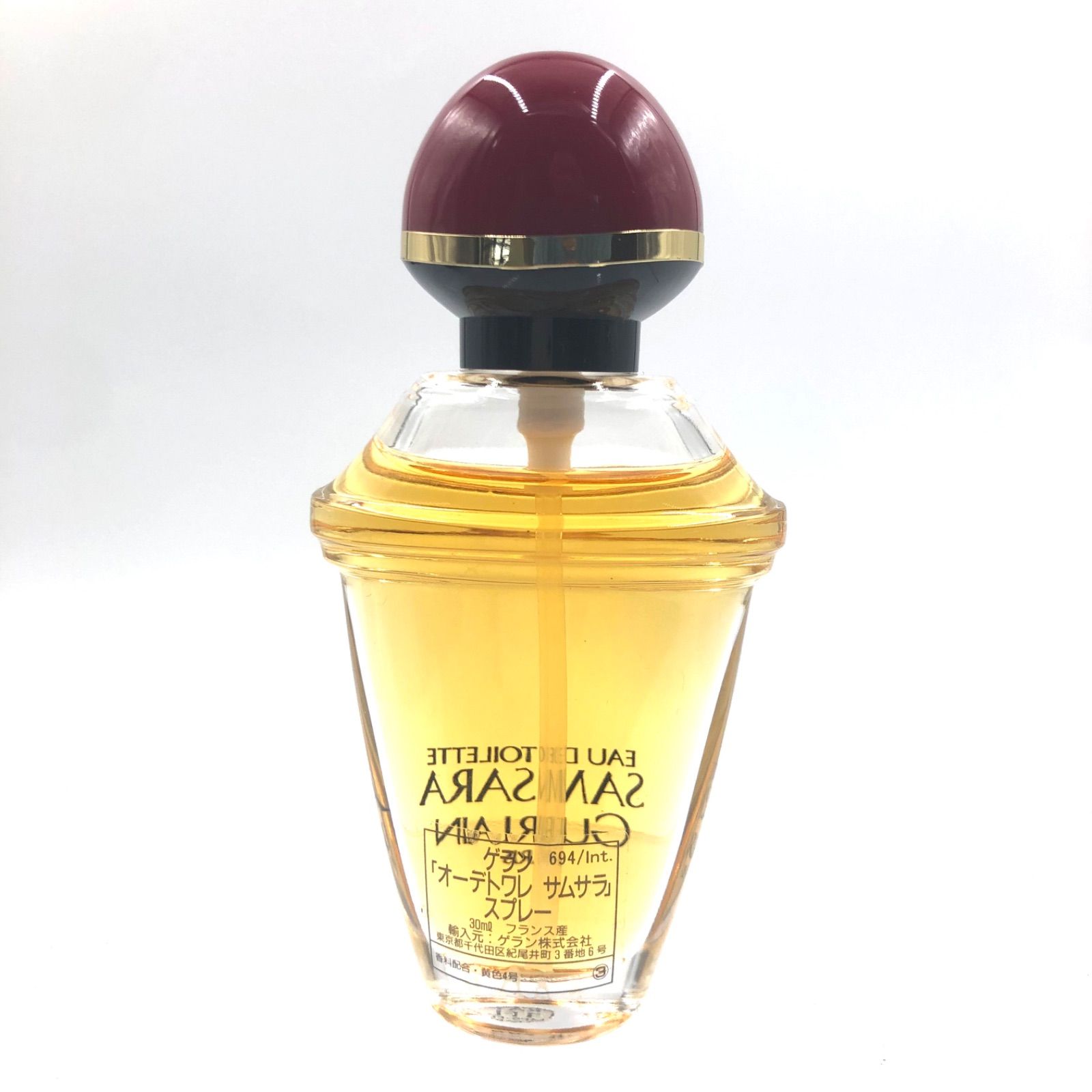 Guerlain Samsara Eau de Parfum 15ml Guerlain Samsara パルファム 1 