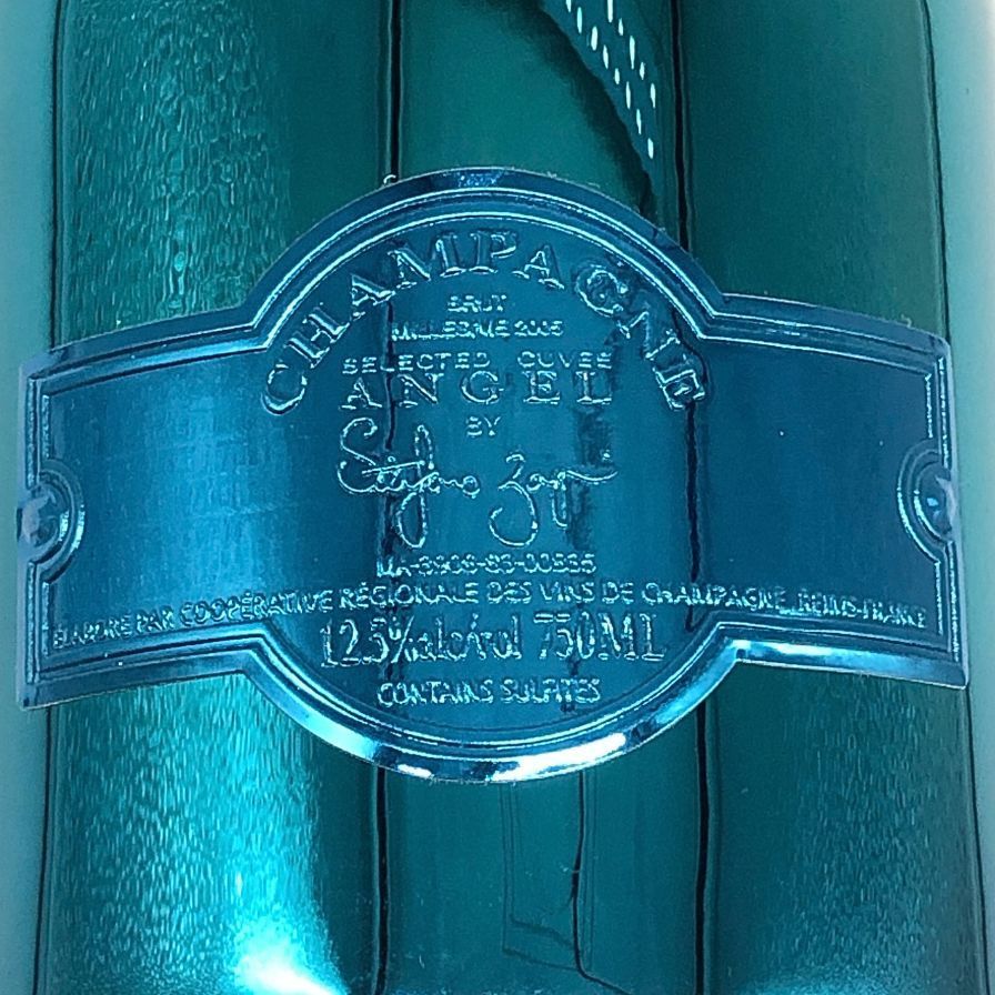 エンジェル ヴィンテージ 2005 ブルー 750ml 12.5% 【C4