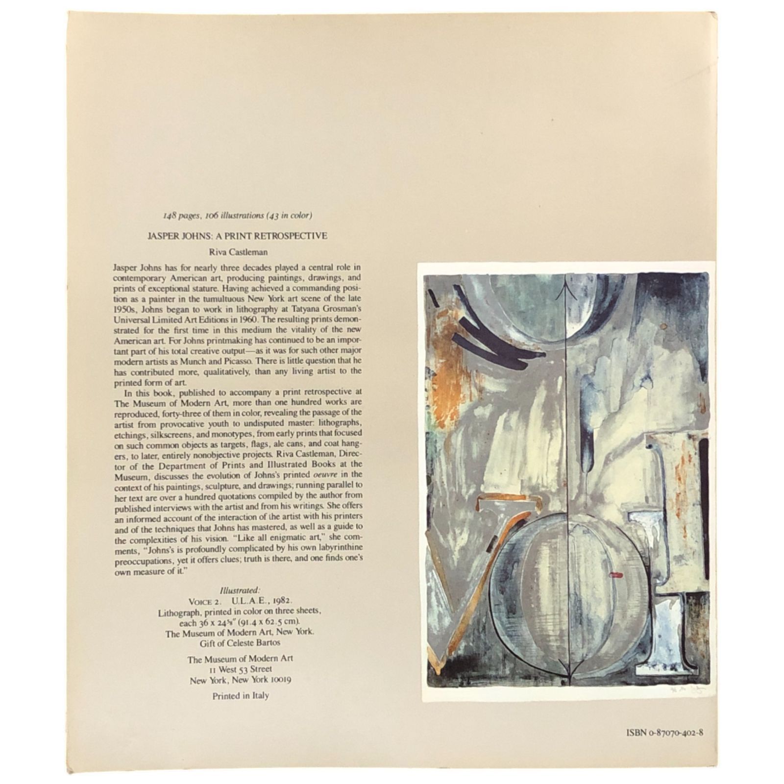 Jasper Johns: A Print Retrospective (ジャスパー・ジョーンズ