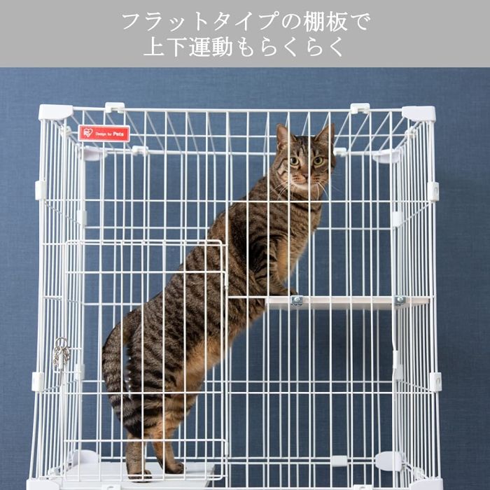スリムキャットケージ2段 PSCC-752