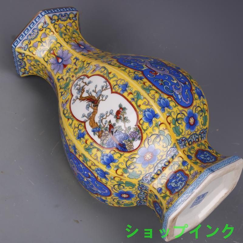 清乾隆青花穿雲花竜紋天球瓶 景徳鎮 陶磁器 装飾品 現代工芸品 美術品 置物 清乾隆青花穿雲花竜紋天球瓶 景徳鎮 陶磁器 装飾品