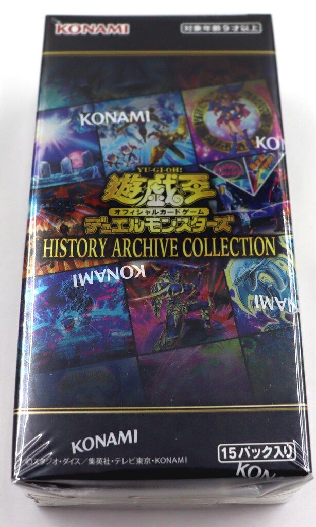 15BOX 遊戯王 HISTORY ARCHIVE COLLECTION  新品 コナミ 遊戯王 デュエルモンスターズ HISTORY ARCHIVE