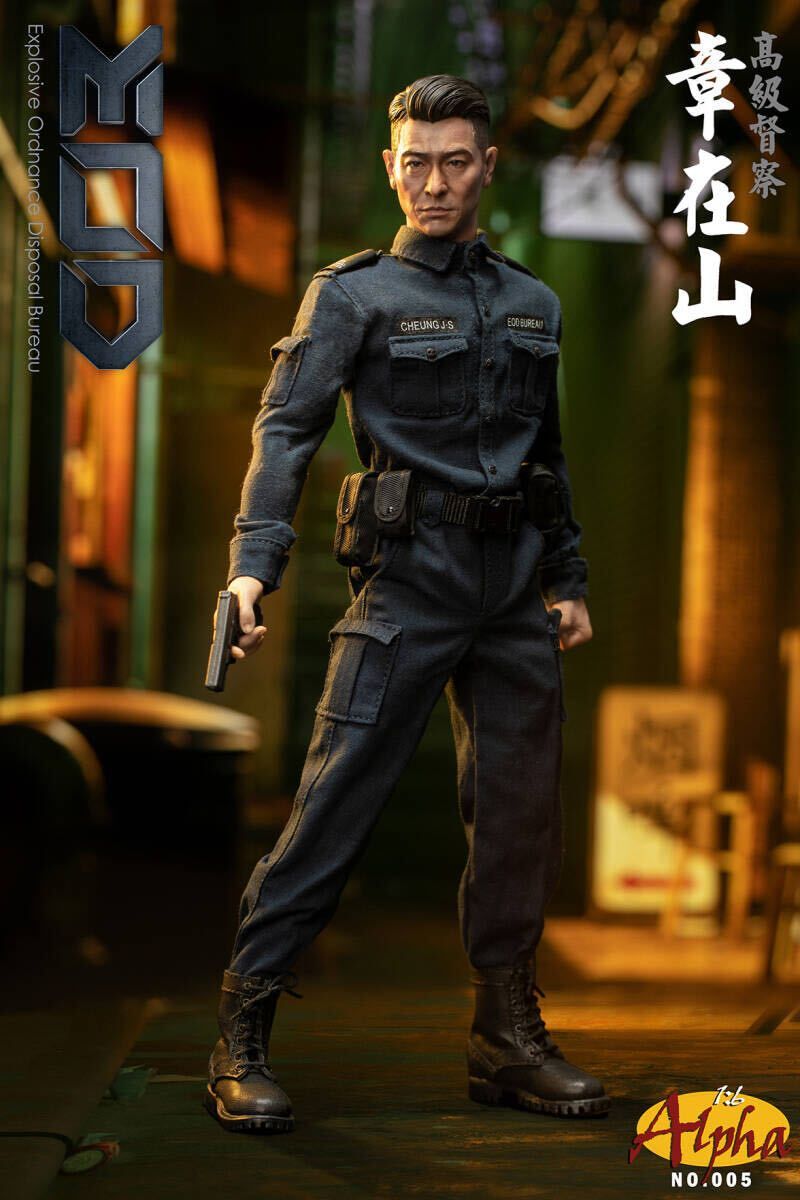 Alpha Toys 1/6 005 Bureau Officer Cheung J.S 新品未開封 Alpha005