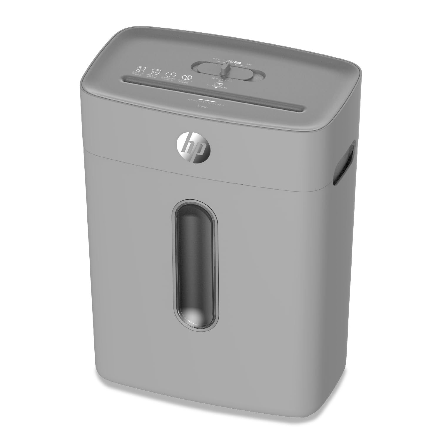 迅速発送 HP 電動シュレッダー 家庭用 15L | 1-3人用 静音モード付き コンパクト | ミニクロスカット5x18㎜ 6枚同時細断 リモートワーク|在宅勤務|オフィス 大容量ダストボックス|小型 スリム Q1506CC