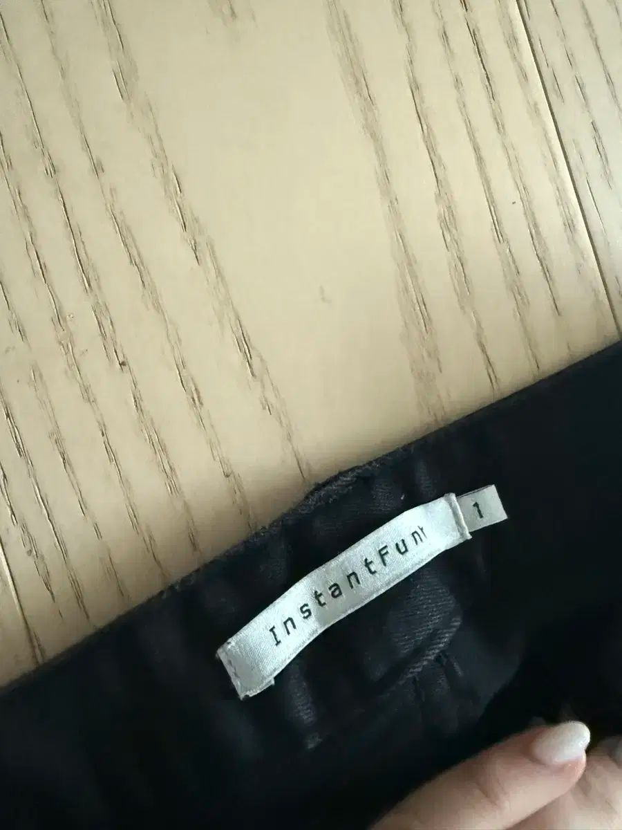 インスタントファンク