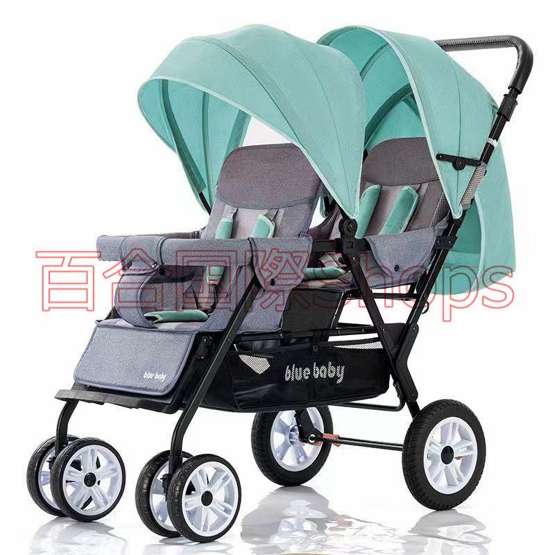 Doona+ ドゥーナ クラシカルグレイ ベビーカー兼