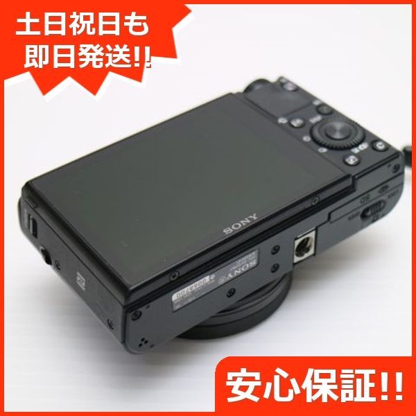 美品 DSC-RX100M3 ブラック 即日発送 デジカメ ショップ SONY 本体 あすつく 土日祝発送OK