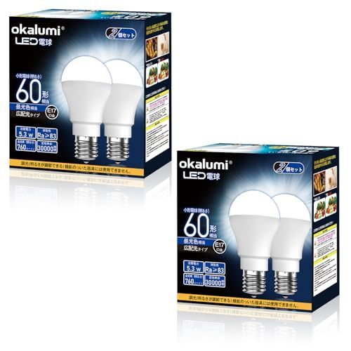 昼光色6000K_60w形 okalumi LED電球 E17口金 60W形 ミニクリプトン・ミニランプ形電球 昼光色 小形電球 広配光 調光不可 断熱材施工器具/密閉器具対応 4個セット【適格請求書発行可】