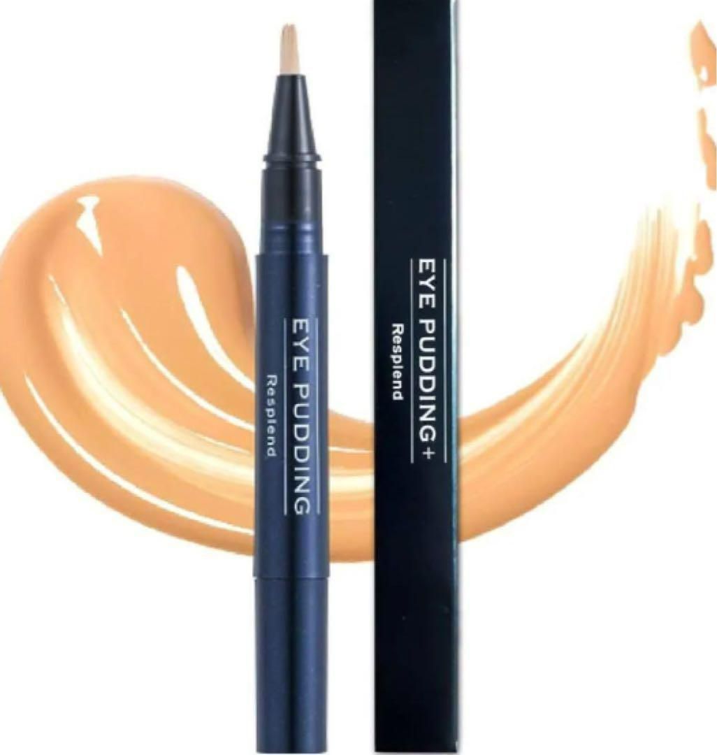 2ml -