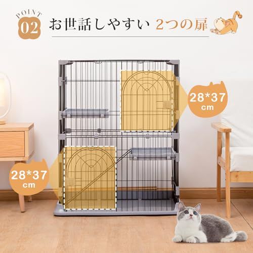 キャットケージ　未開封 PETTOM 猫 ケージ キャットケージ 2/3段 猫ゲージ ワイド扉 多頭
