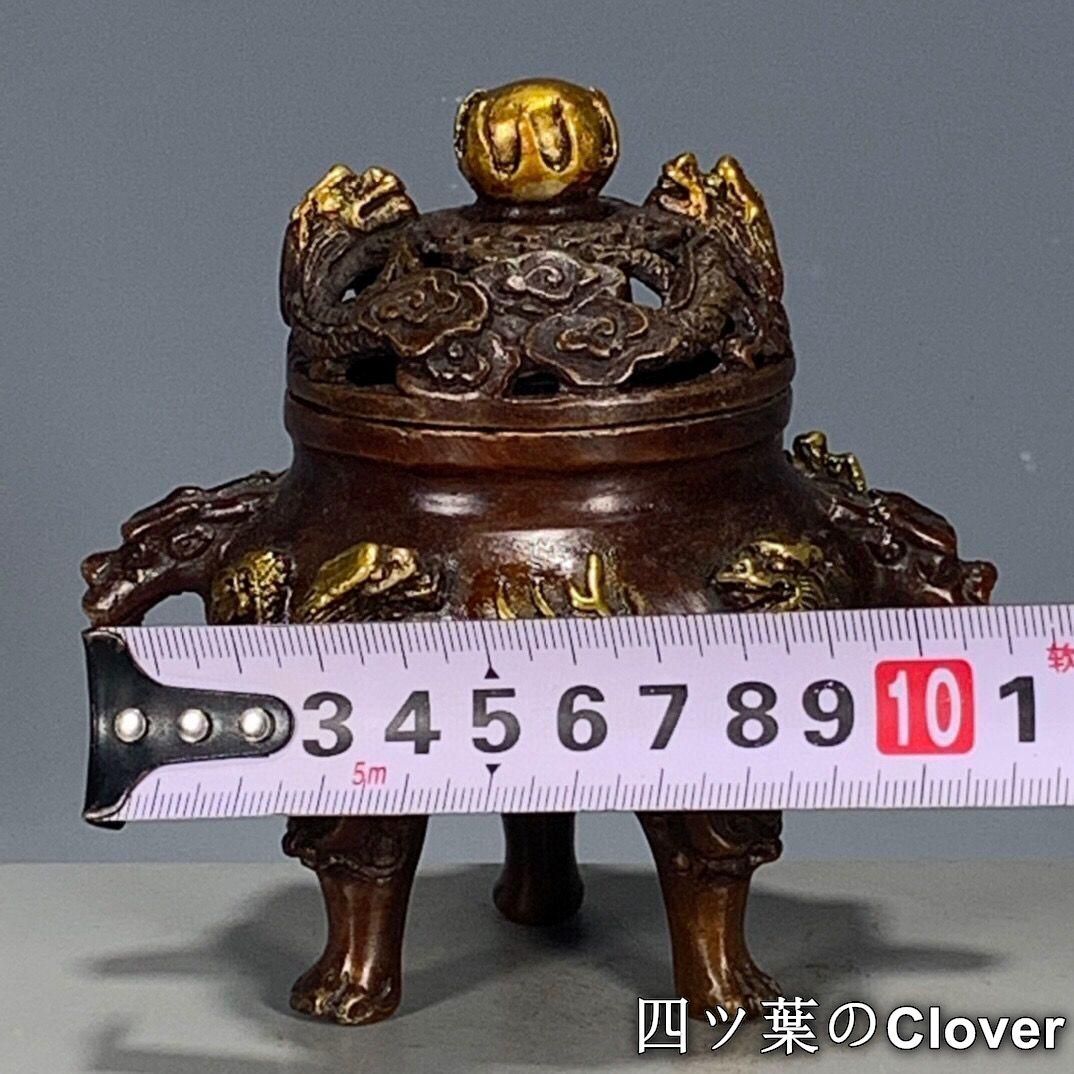 銅器 香炉 瑞獣三足九龍鼎薫香炉 風水 開運 工芸品 美術品 置物 銅器 香炉 瑞獣三足九龍鼎薫香炉 風水 開運 工芸品 美術品