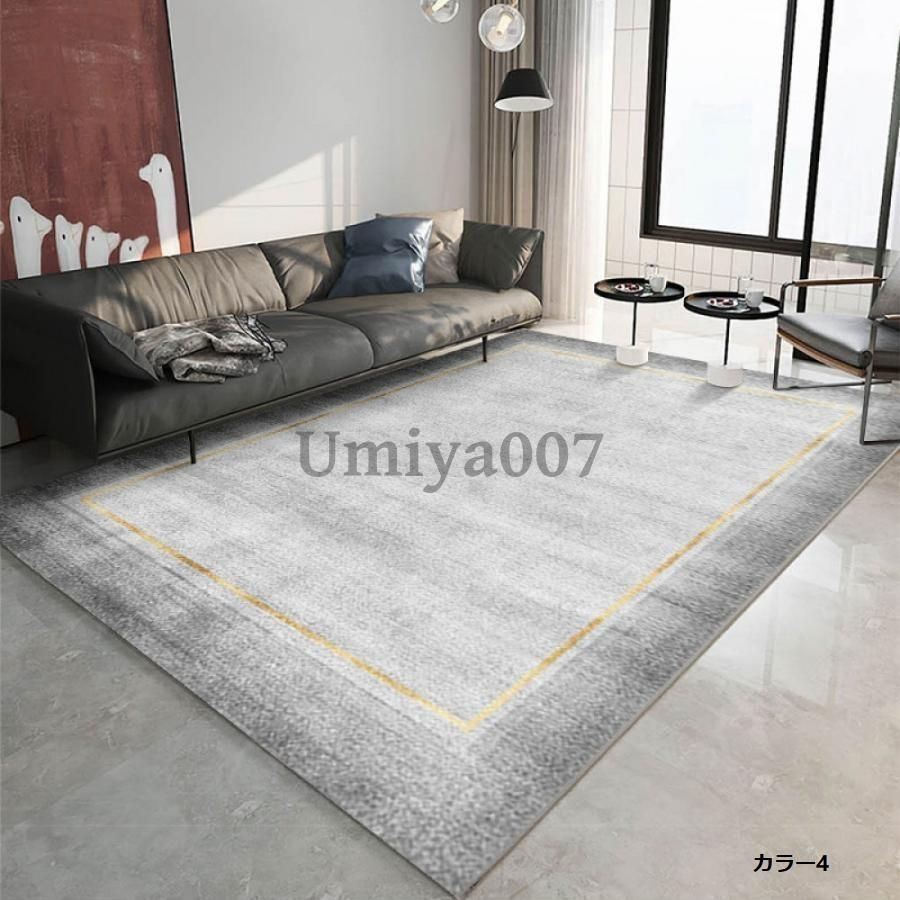 ラグ カーペット 80*120cm 北欧 シンプル モダン 幾何学 ラグ カーペット 80*120cm 北欧 シンプル モダン 幾何学