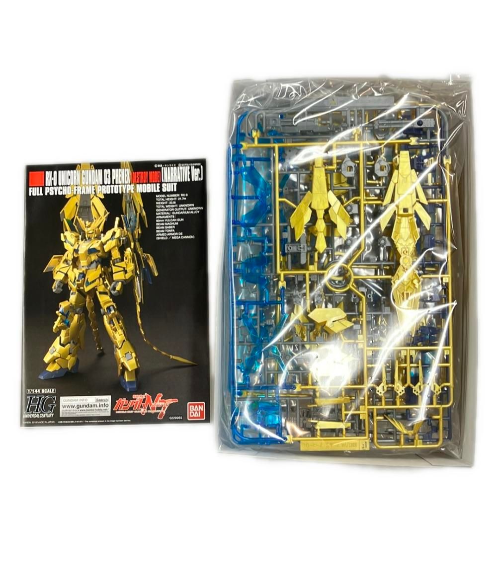 SEVENTEEN CD Blu-ray 一番くじ 雑誌 まとめ売り セブチ SEVENTEEN