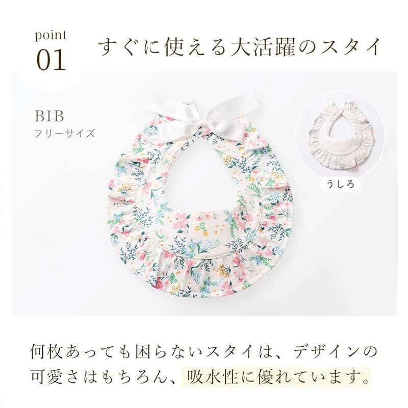 0歳～3歳