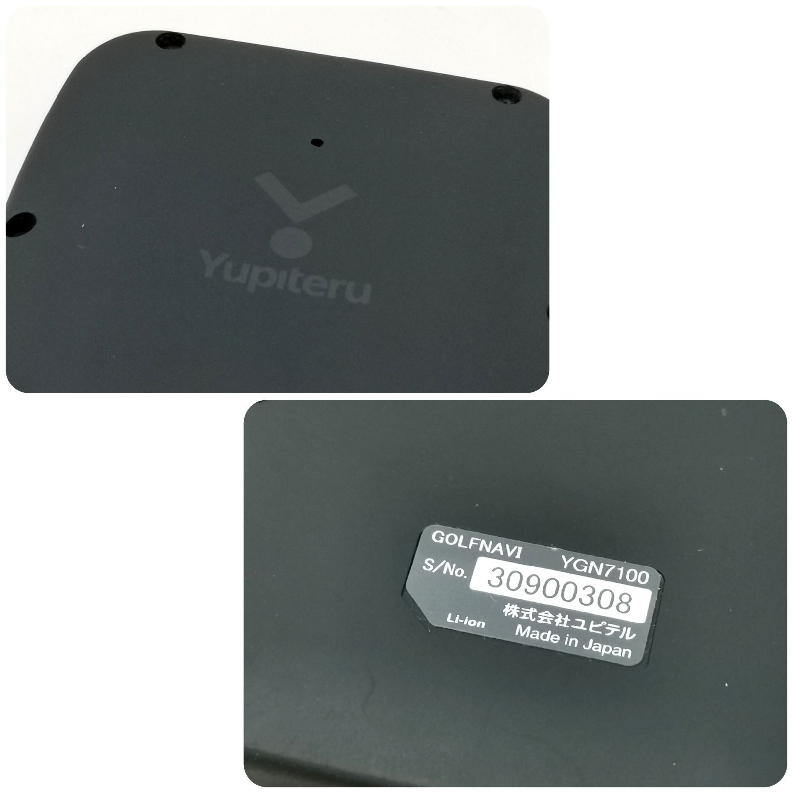 ユピテル ゴルフナビ YGN7100 ブラック 充電器あり 箱あり