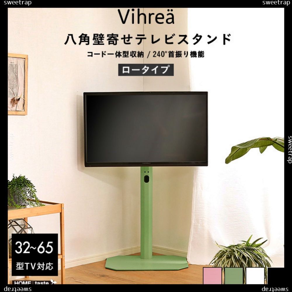 天然 楠木 木材 天板 無垢材 一枚板 テレビ台 ベンチ カウンター