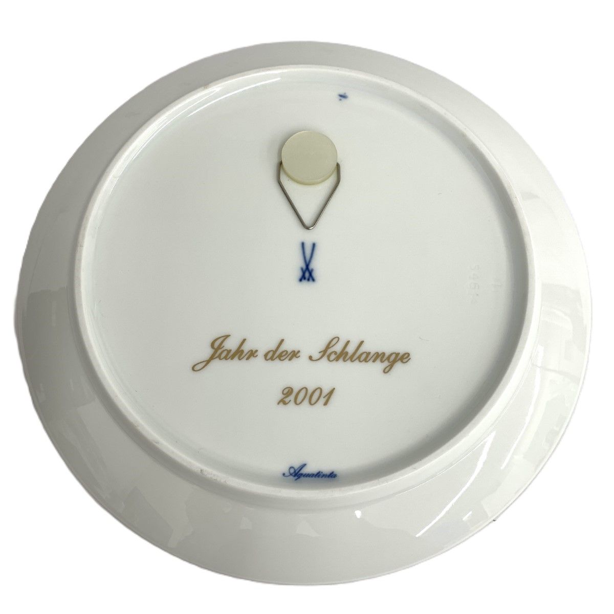 Meissenマイセン 2001年 干支プレート　笛を吹く陽気なスネークヘビ巳年 Meissenマイセン 2001年 干支プレート 笛を吹く陽気なスネークヘビ巳年 □