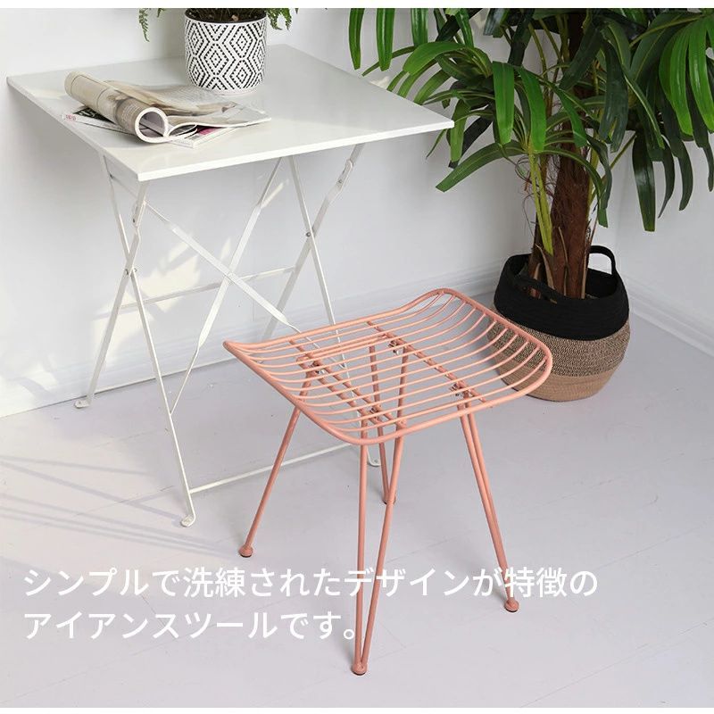 バタフライチェア リプロダクト