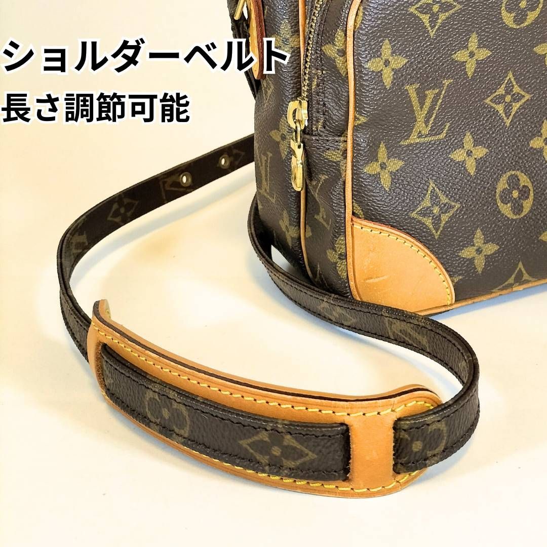 ルイ・ヴィトン ブラウン皮ショルダーバッグ 楽天市場】【全品10%OFFクーポン】 ルイヴィトン ショルダー