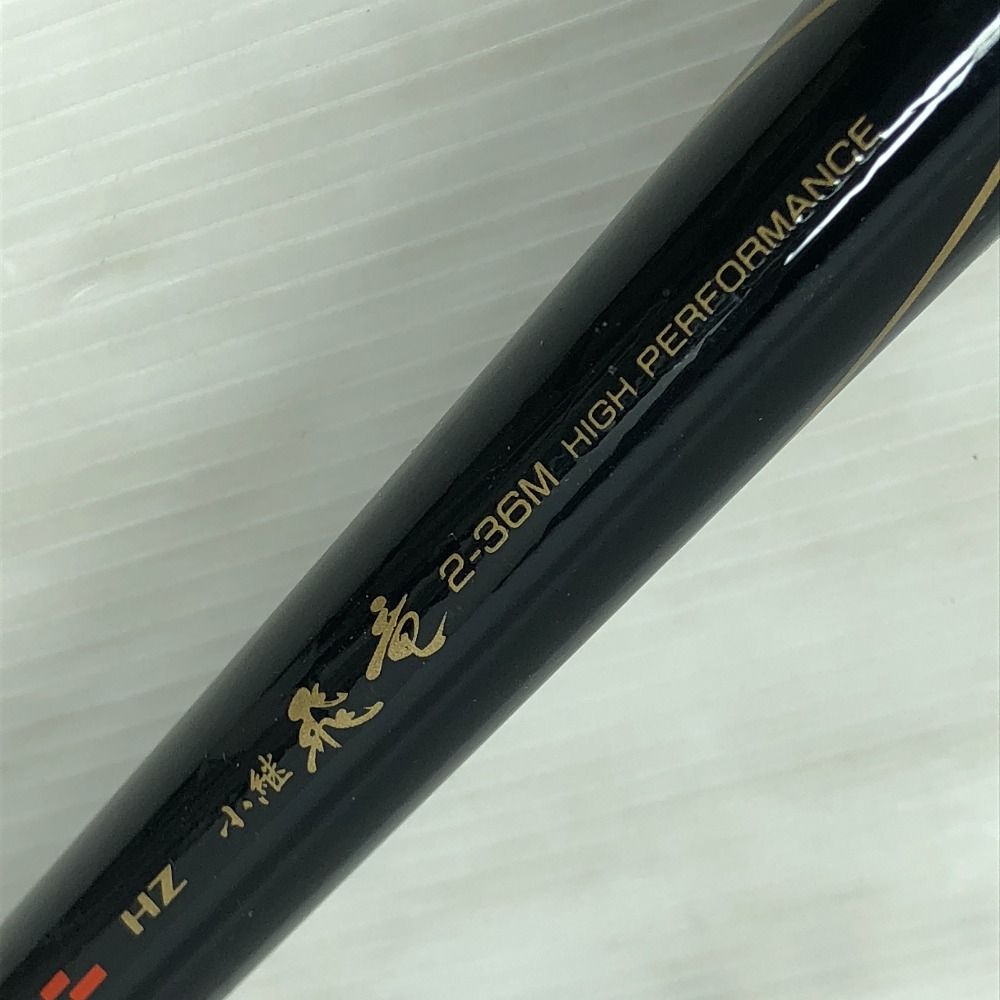 DAIWA - ΣΣDAIWA ダイワ 磯竿 HZ 小継 飛竜 2号36M 06553045 ΣΣDAIWA ダイワ 磯竿 HZ 小継 飛竜 2号36M 06553045 - メルカリ