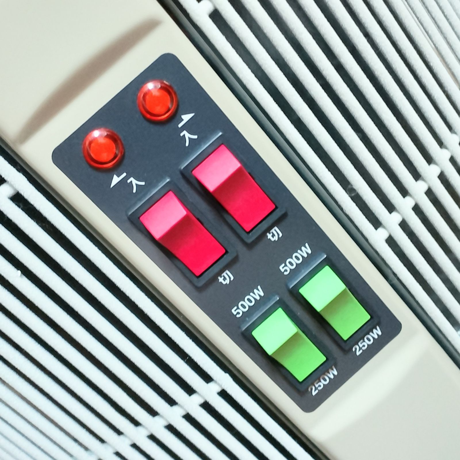 RCS DAN1000-R16 遠赤外線パネルヒーター 暖話室 ベージュ