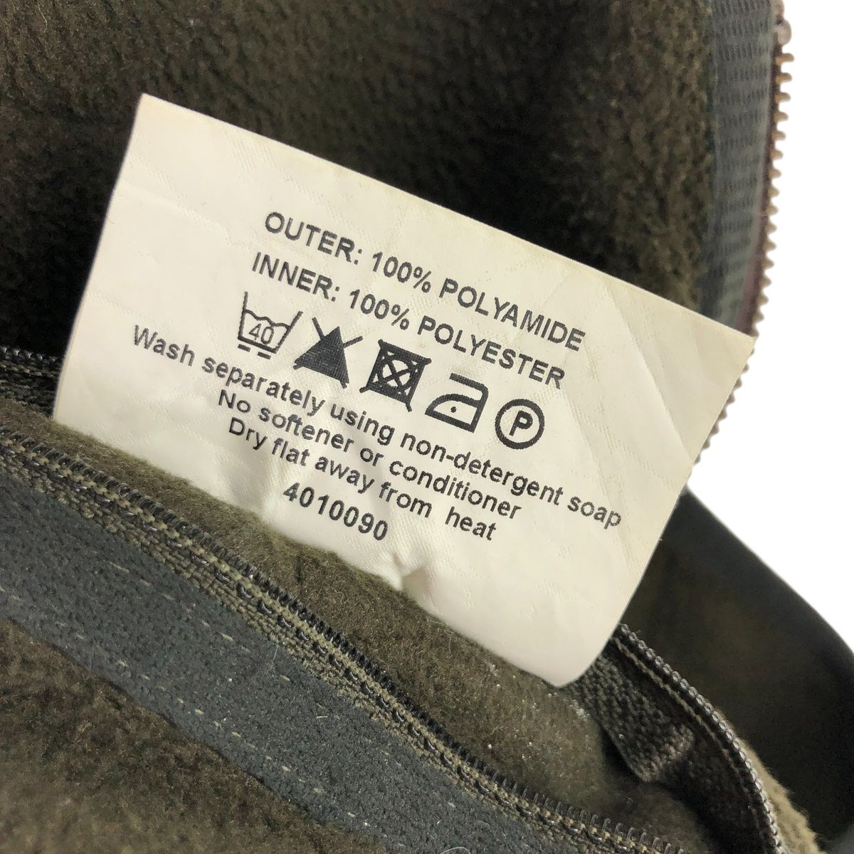 古着 バブアー Barbour POLAR QUILTS ポーラーキルト 中綿入り 3