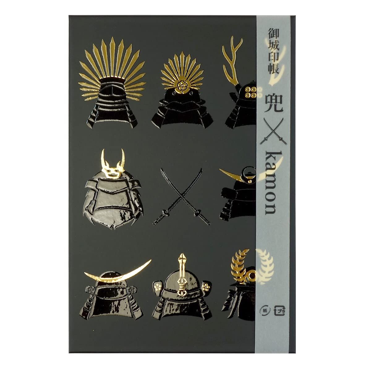 御城印帳 兜×kamon ポケット付き 180×120mm 20ポケット 1冊 (黒)