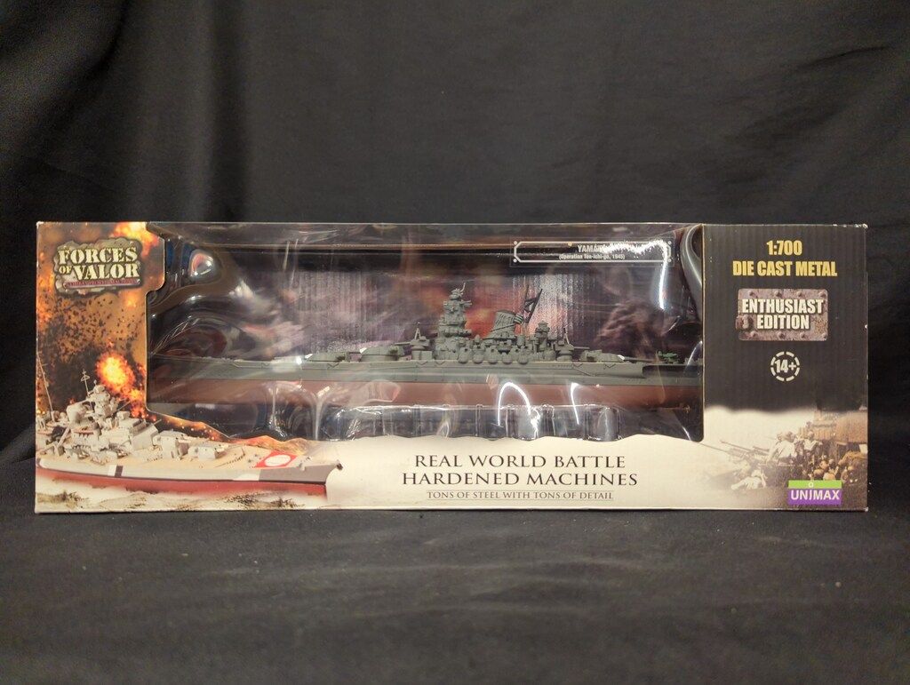 UNIMAX 1/700フォースオブベラー 戦艦大和 日本海軍 1945年 86004