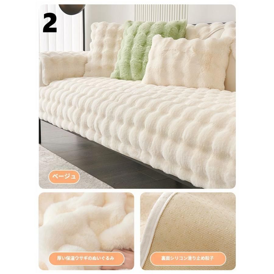 ロロスツイード ソファーカバー 毛布 ベッドカバー ブランケット