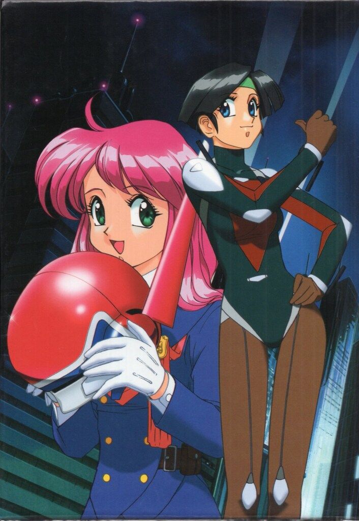 バブルガムクライシス DVD collection Box 「初回生産限定」 ビーム