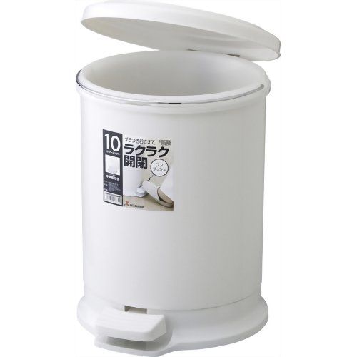 ■リス H＆H ペタルペール25PS ＜ワイド＞ GY GPRB040(3367870)×9[送料別途見積り][法人・事業所限定][外直送] ｜リス ゴミ箱 ペダルペール 横型 ワイド ポリ袋フック付き