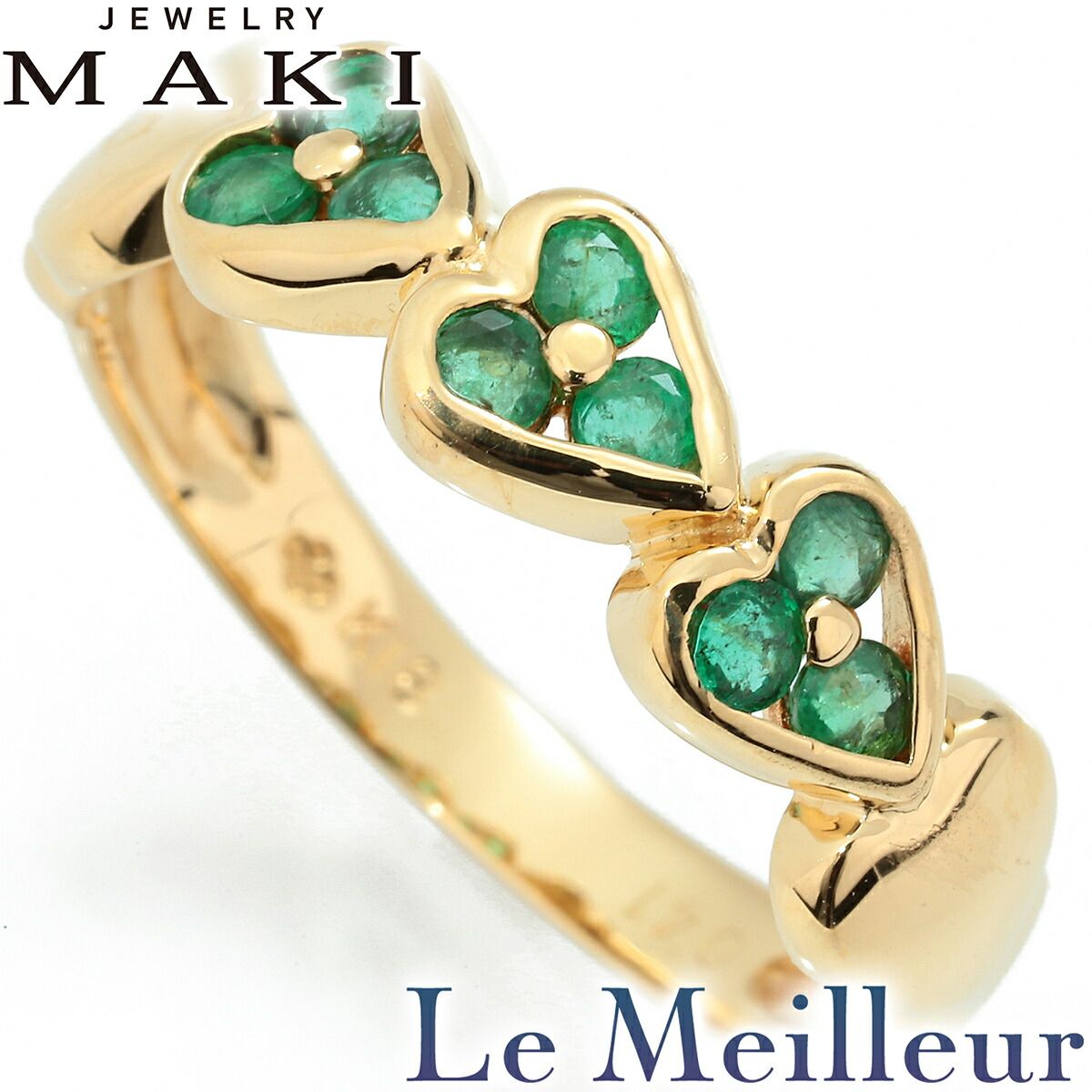 ジュエリーマキ ハート リング 指輪 エメラルド 0.41ct K18 12号 MAKI  
