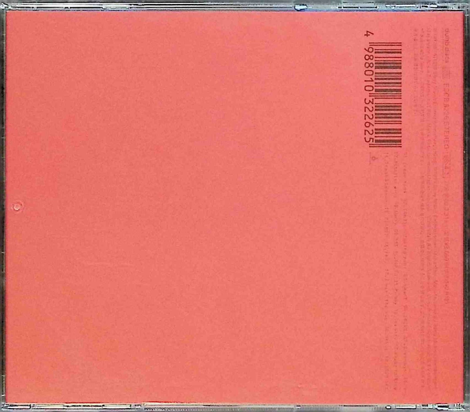 スリーアウトチェンジ / スーパーカー (CD) - メルカリ