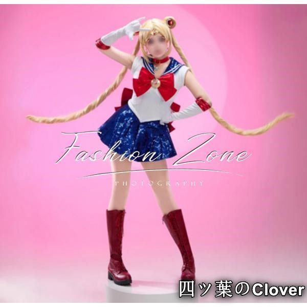 美品・未使用新品】◇美少女戦士セーラームーン 風 月野 うさぎ 舞台版