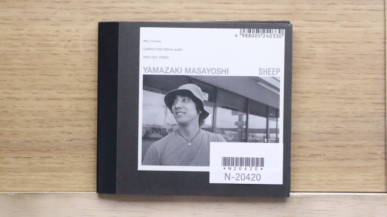 ポーキュパイン(やまあらし)国内盤 HOKA VOLCANIC LIGHTNING PACK at Orange Akihiro Horinishi
