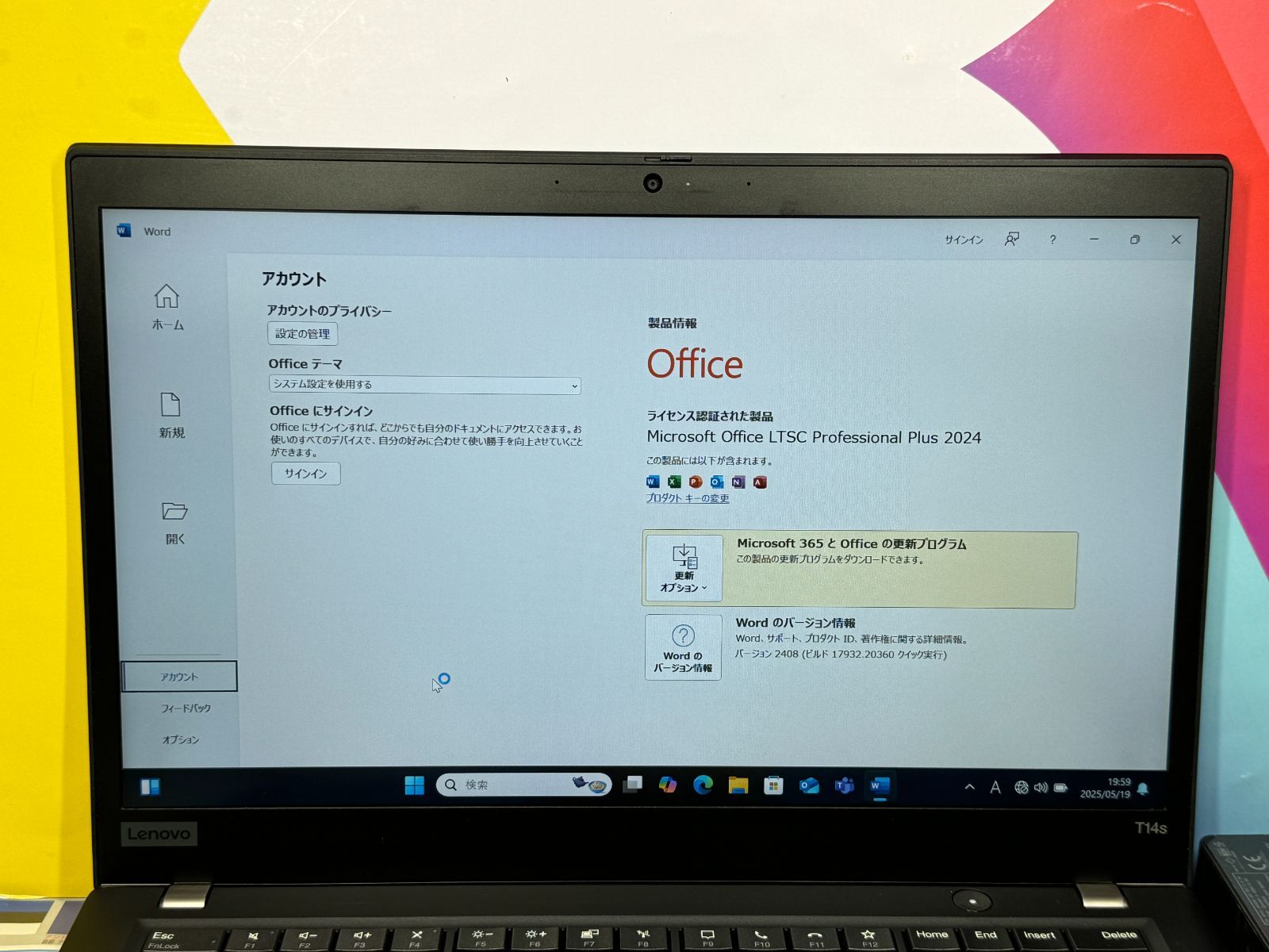 ノートPC