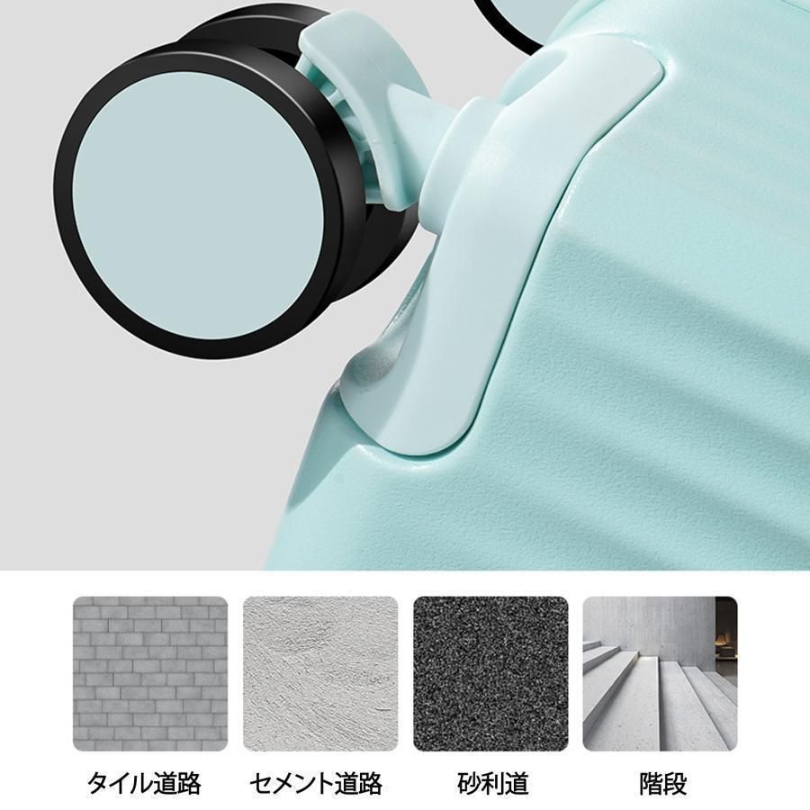 機内持ち込み 多機能スーツケース