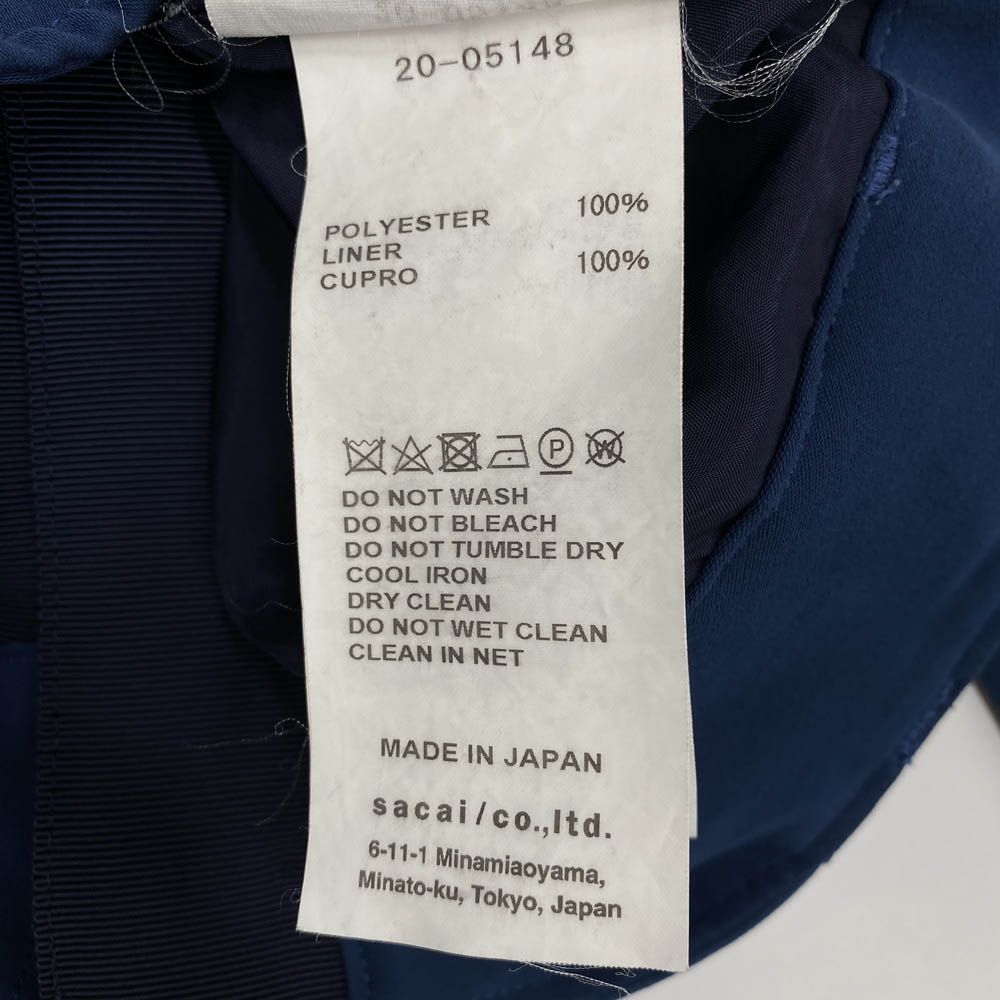 Sacai サカイ 20-05148 エステル ベイカー スラックスパンツ ブルー系  